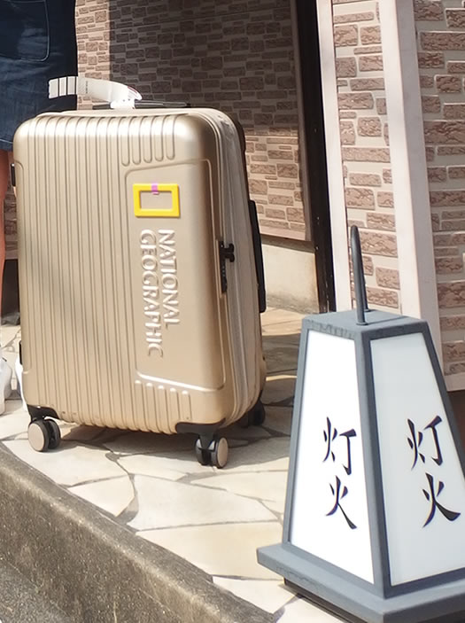 suitcase01