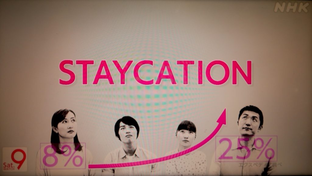 staycation01