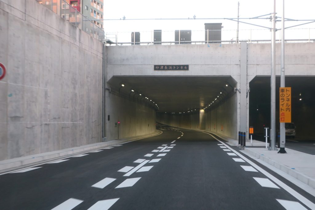 newtunnel01