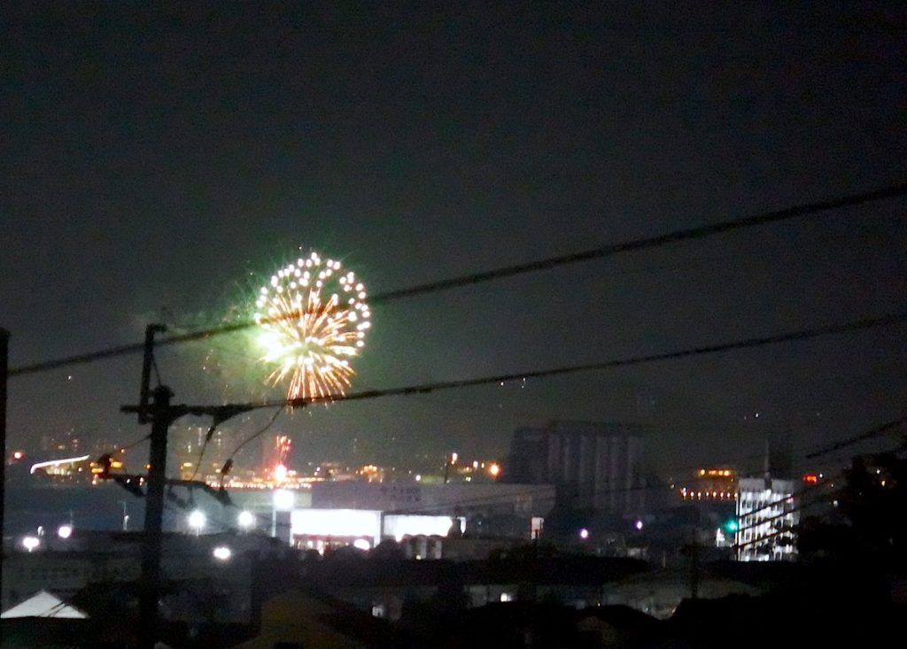 fireworks2023-01