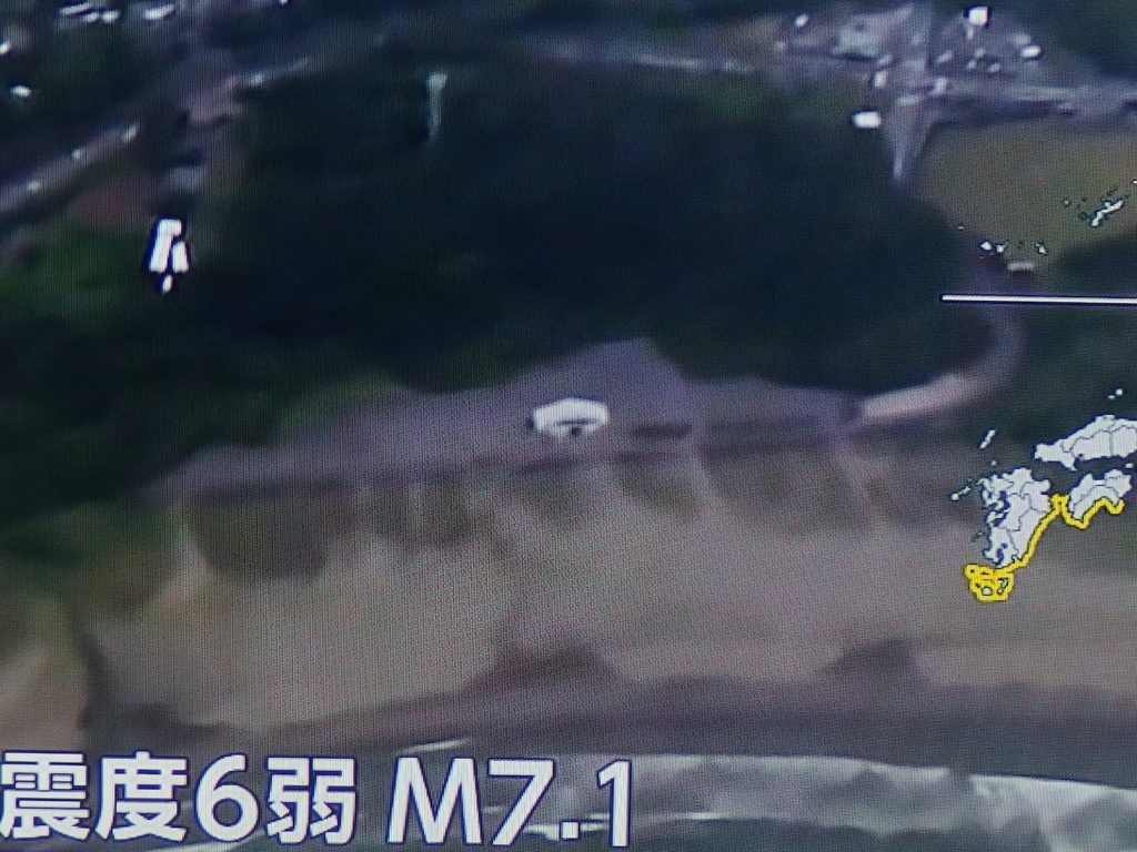 earthquakemiyazaki01