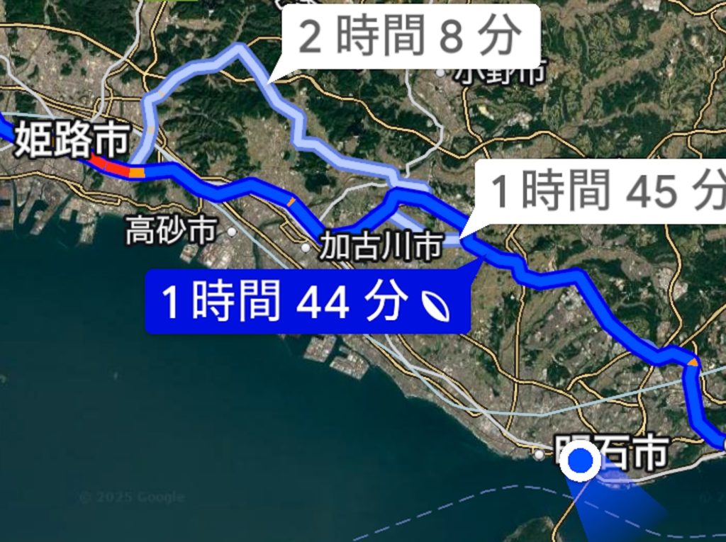 starbuckswithstrait03