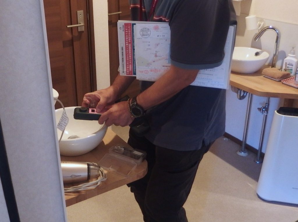 publichealthcenter01