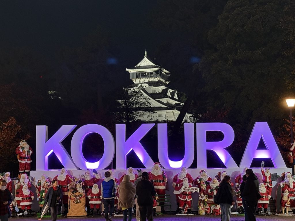 christmasmarket2025-06