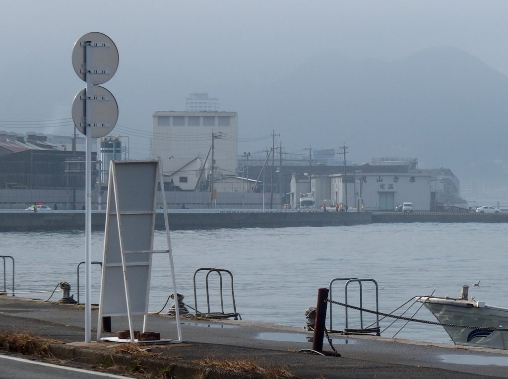 kitaqmarathon2026-01